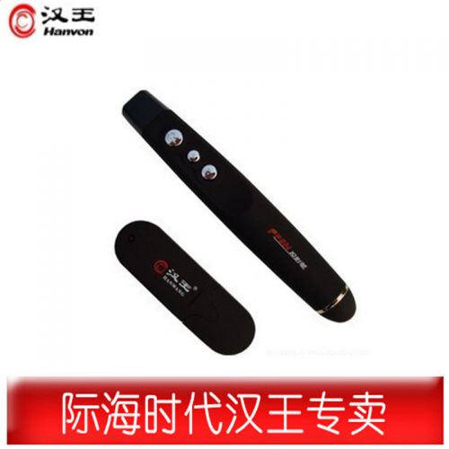 Telecommande - pointeur laser - Ref 385364