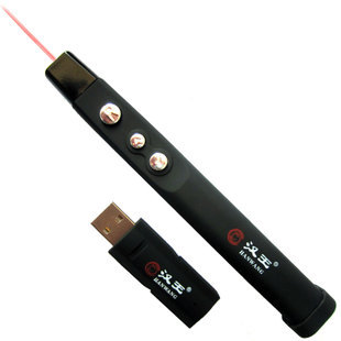 Telecommande - pointeur laser - Ref 385370