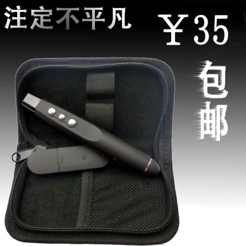 Telecommande - pointeur laser - Ref 385425
