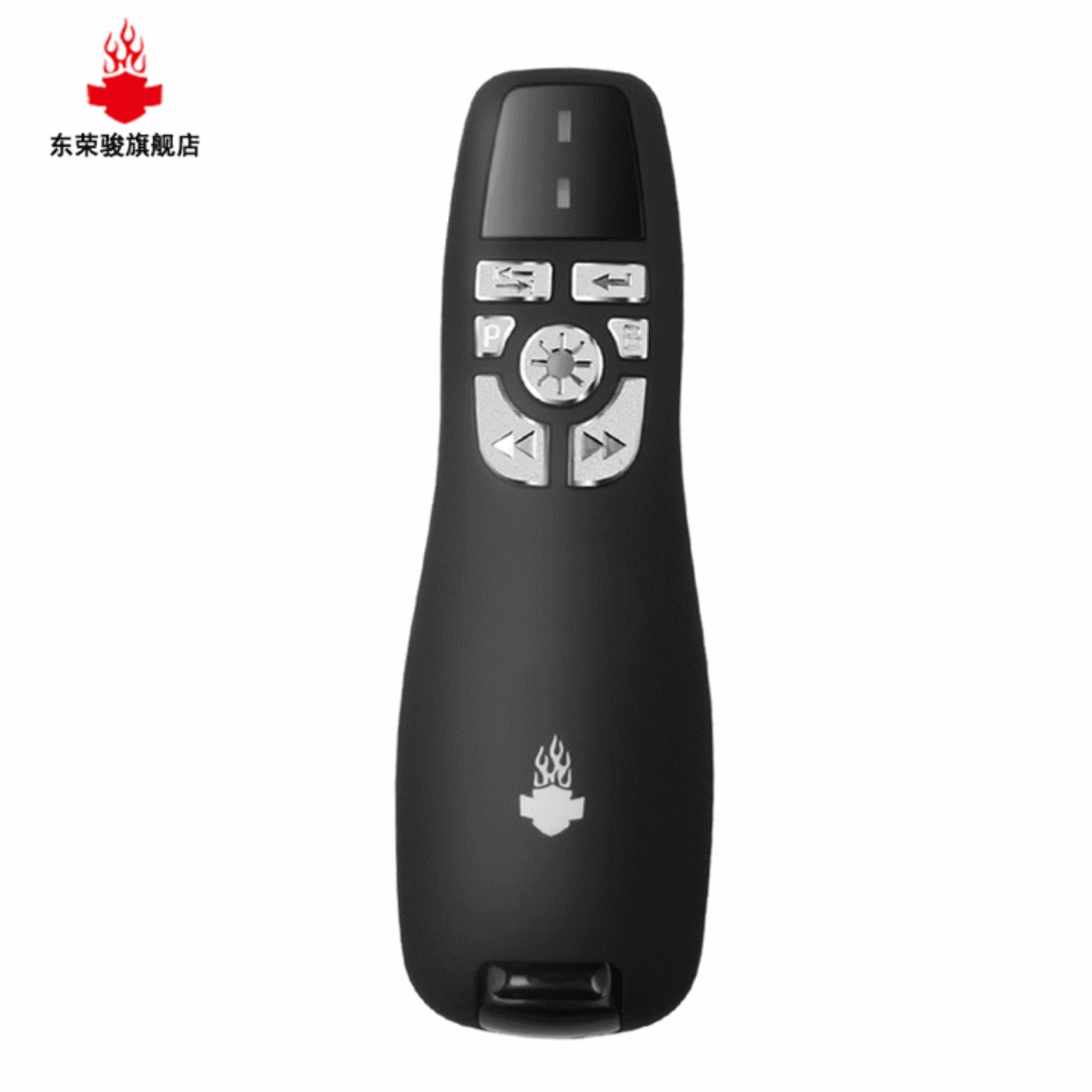 Telecommande - pointeur laser - Ref 385428