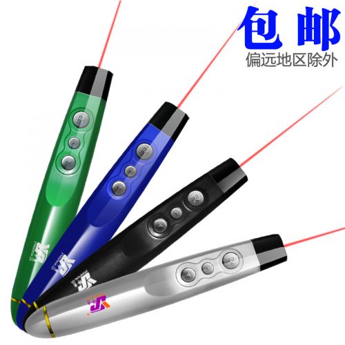 Telecommande - pointeur laser - Ref 385431