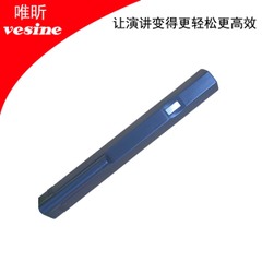 Telecommande - pointeur laser - Ref 385433