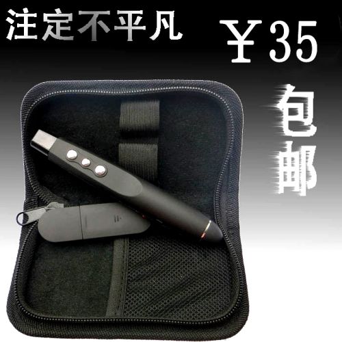 Telecommande - pointeur laser - Ref 385440