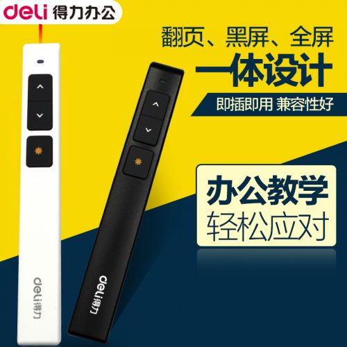 Telecommande - pointeur laser - Ref 385462