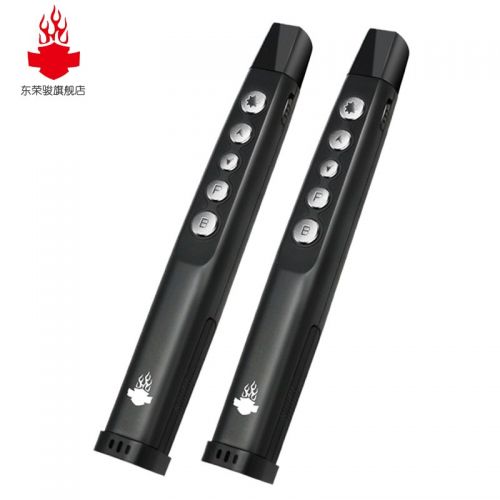 Telecommande - pointeur laser - Ref 385473