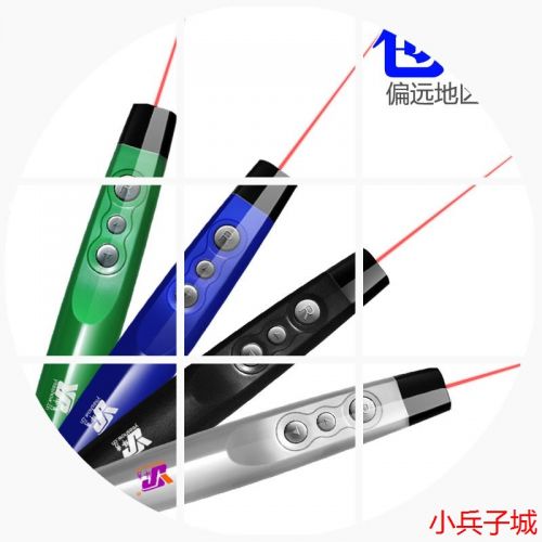 Telecommande - pointeur laser - Ref 385504