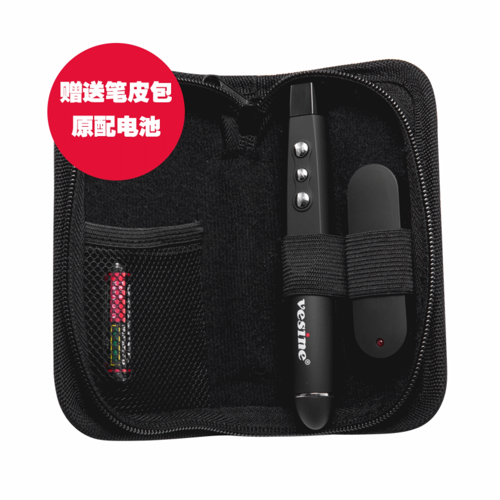 Telecommande - pointeur laser - Ref 385522