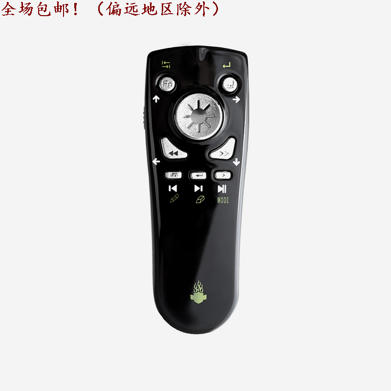 Telecommande - pointeur laser - Ref 385577
