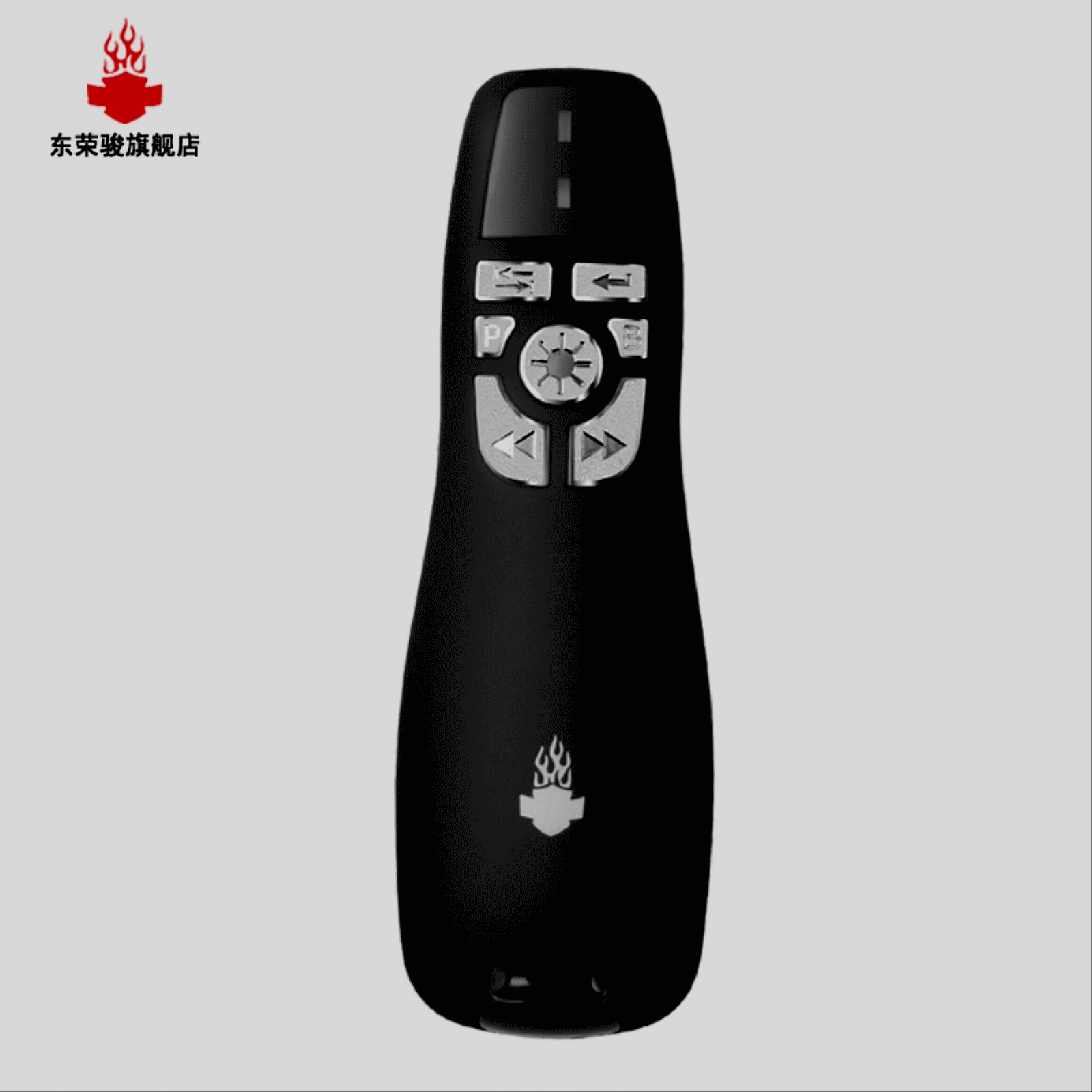 Telecommande - pointeur laser - Ref 385651