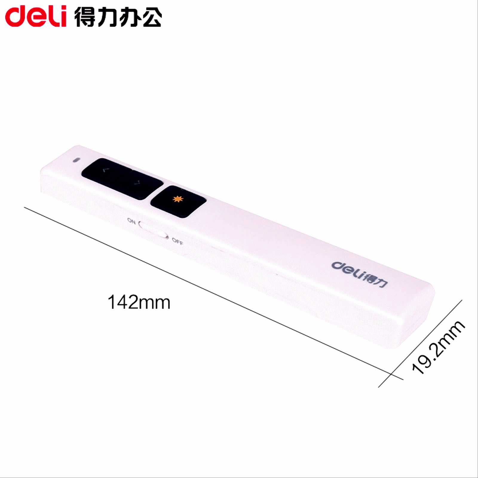 Telecommande - pointeur laser - Ref 385656