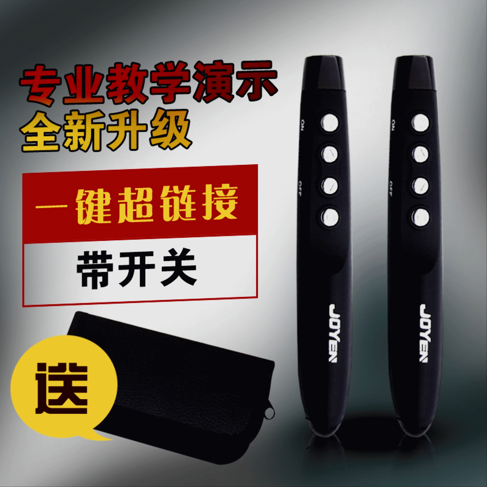 Telecommande - pointeur laser - Ref 385660