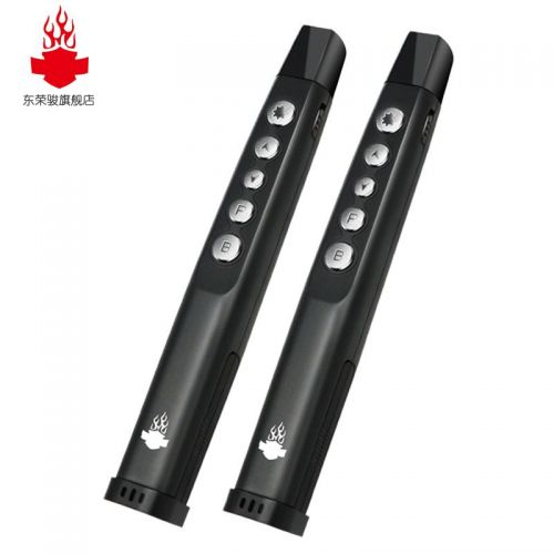 Telecommande - pointeur laser - Ref 385668