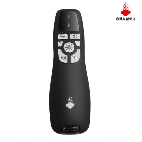 Telecommande - pointeur laser - Ref 385683