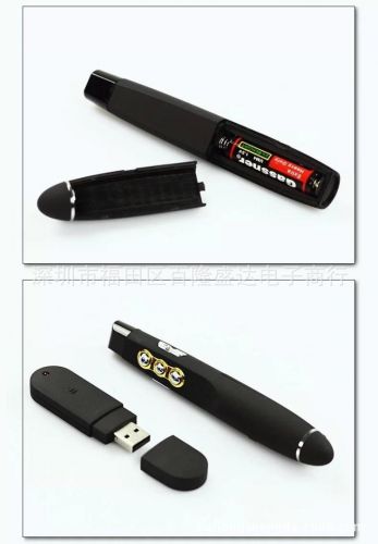 Telecommande - pointeur laser - Ref 385809