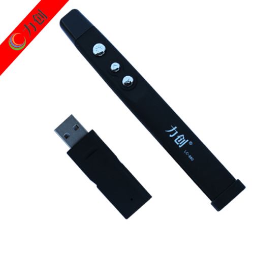 Telecommande - pointeur laser - Ref 385870