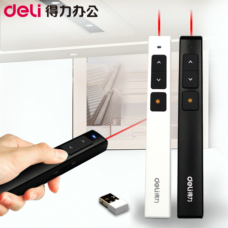 Telecommande - pointeur laser - Ref 385894