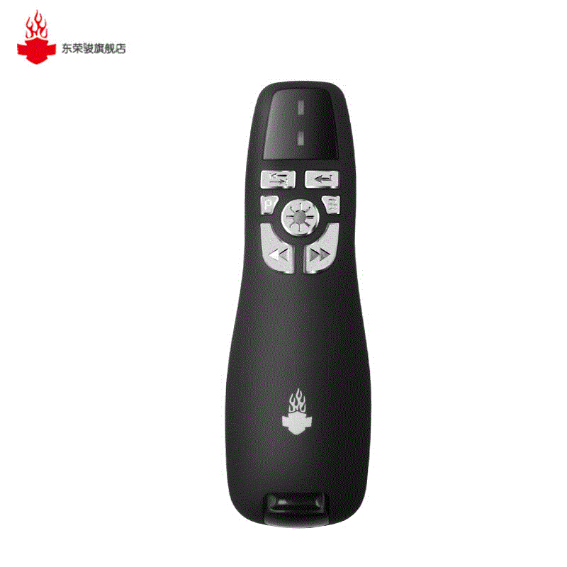 Telecommande - pointeur laser - Ref 385895