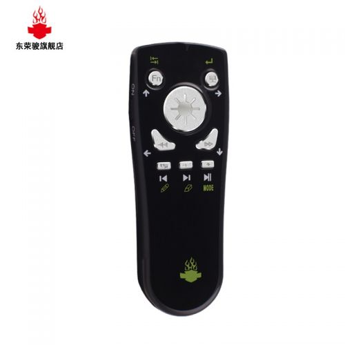 Telecommande - pointeur laser - Ref 385920