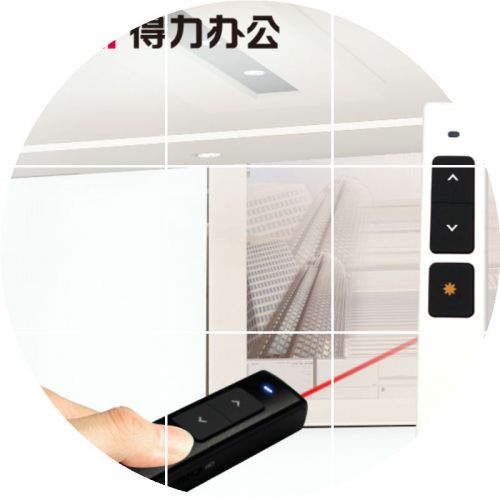 Telecommande - pointeur laser - Ref 386012