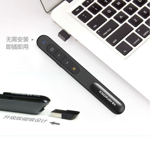 Telecommande - pointeur laser - Ref 386081