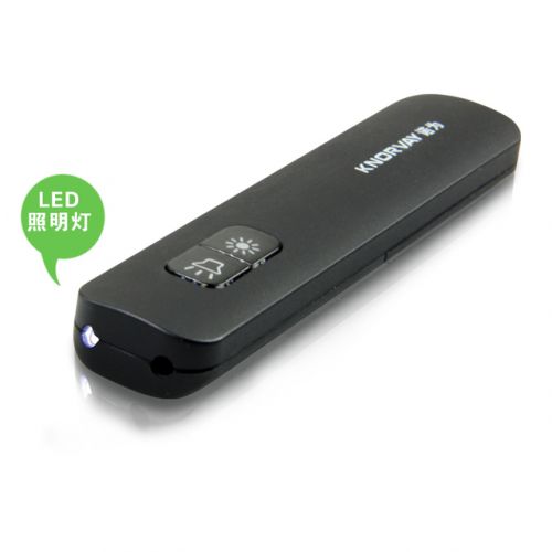 Telecommande - pointeur laser - Ref 386085