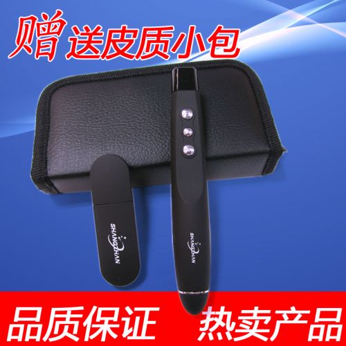 Telecommande - pointeur laser - Ref 386155