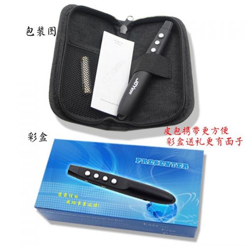 Telecommande - pointeur laser - Ref 386173