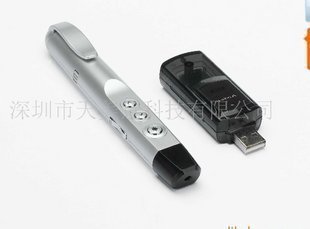 Telecommande - pointeur laser - Ref 386261