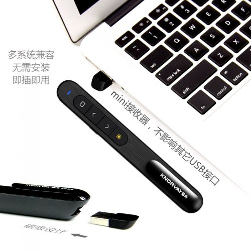 Telecommande - pointeur laser - Ref 386270