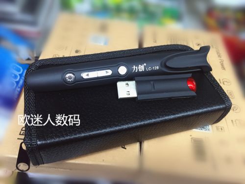 Telecommande - pointeur laser - Ref 386289