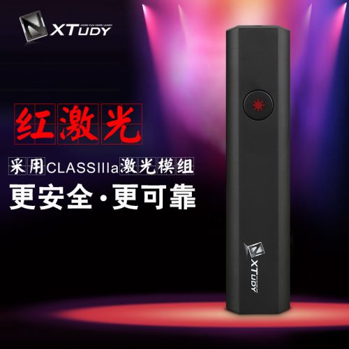 Telecommande - pointeur laser - Ref 386295