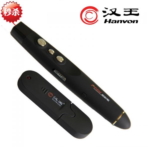 Telecommande - pointeur laser - Ref 386311
