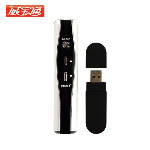 Telecommande - pointeur laser - Ref 386331