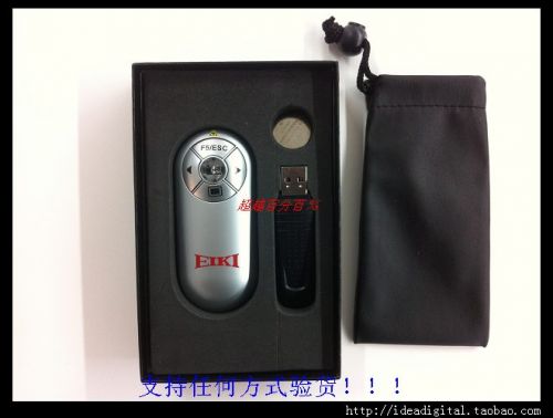 Telecommande - pointeur laser - Ref 386337