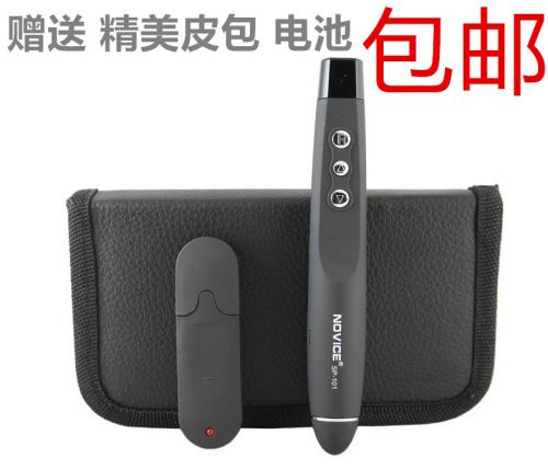 Telecommande - pointeur laser - Ref 386338