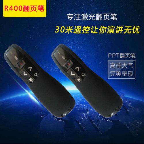 Telecommande - pointeur laser - Ref 386379