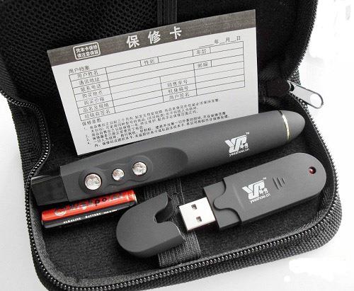 Telecommande - pointeur laser - Ref 386412