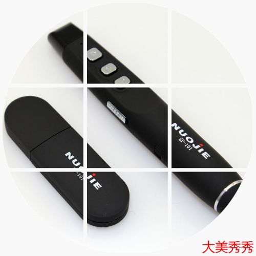 Telecommande - pointeur laser - Ref 386429