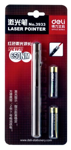 Telecommande - pointeur laser - Ref 386432