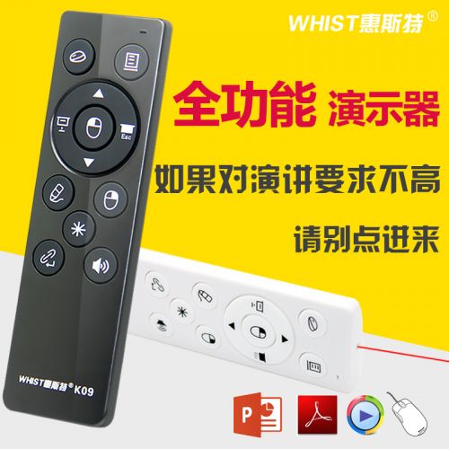 Telecommande - pointeur laser - Ref 386526