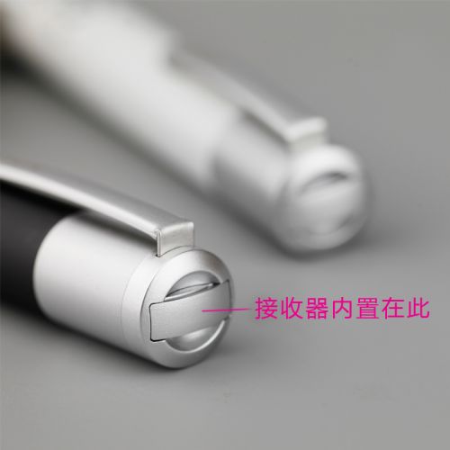 Telecommande - pointeur laser - Ref 386530