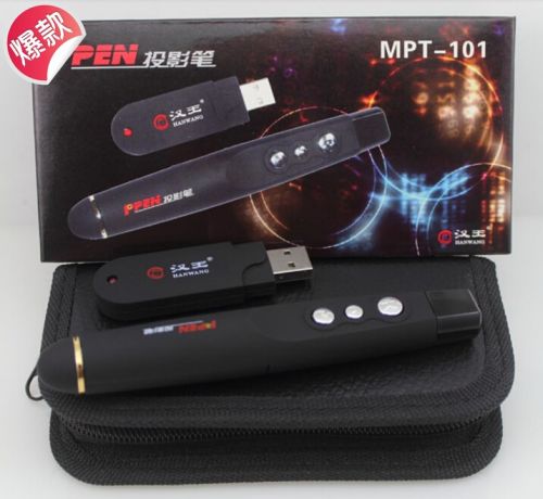 Telecommande - pointeur laser - Ref 386578