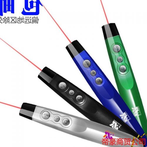 Telecommande - pointeur laser - Ref 386603
