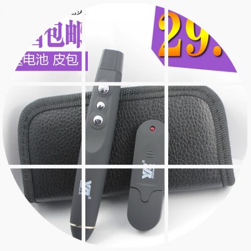 Telecommande - pointeur laser - Ref 386616