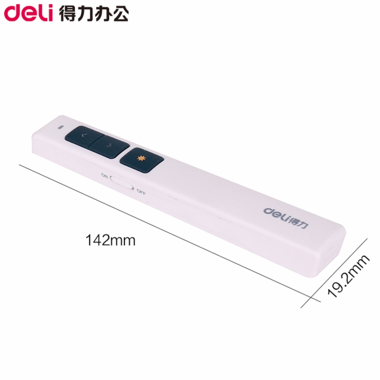 Telecommande - pointeur laser - Ref 386637