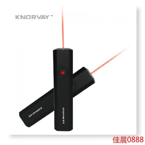 Telecommande - pointeur laser - Ref 386681