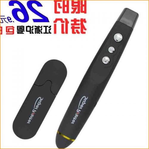 Telecommande - pointeur laser - Ref 386682