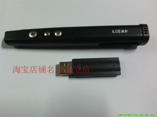 Telecommande - pointeur laser - Ref 386785