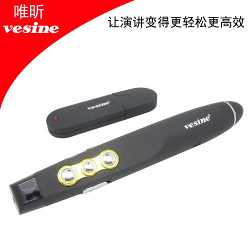 Telecommande - pointeur laser - Ref 386789
