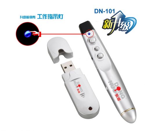 Telecommande - pointeur laser - Ref 386812